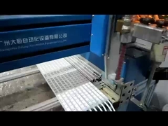 PGB-1500 SMT AB Sprzedawca kleju płynnego Sprzedawca silikonowy epoksydowy inteligentny