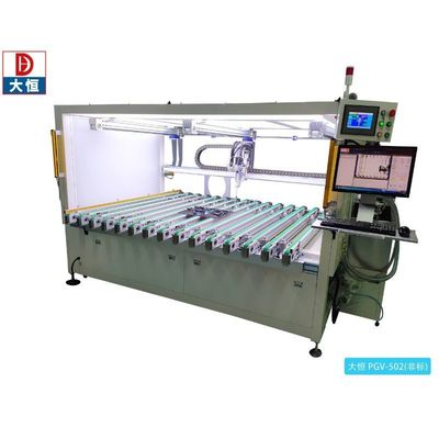 Roślina produkcyjna Maszyna do dystrybucji kleju opartej na podłodze Vision Epoxy Silicone
